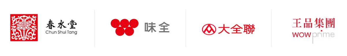 紅色LOGO設計-餐飲品牌色彩應用-全台LOGO設計案例