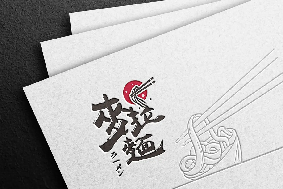 麥拉麵日式風格LOGO設計-GOLINE設計