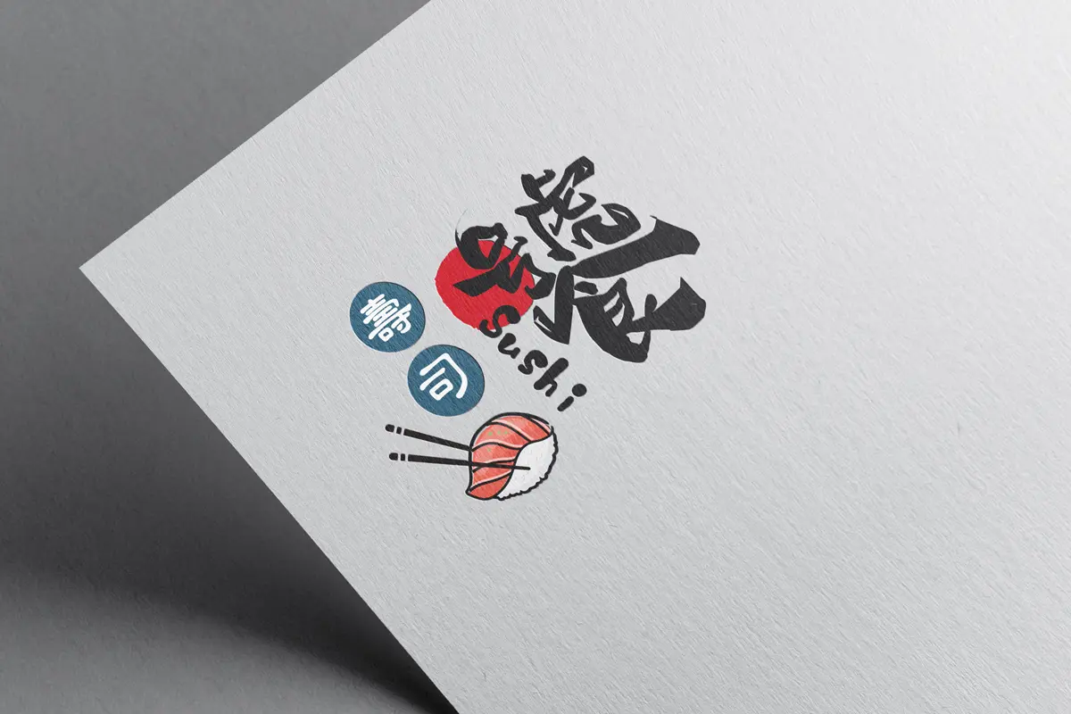 饕日式料理-生魚片-LOGO品牌設計
