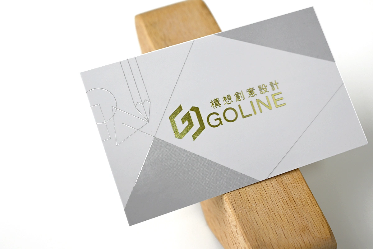 GOLINE設計-名片雙面霧膜-燙金