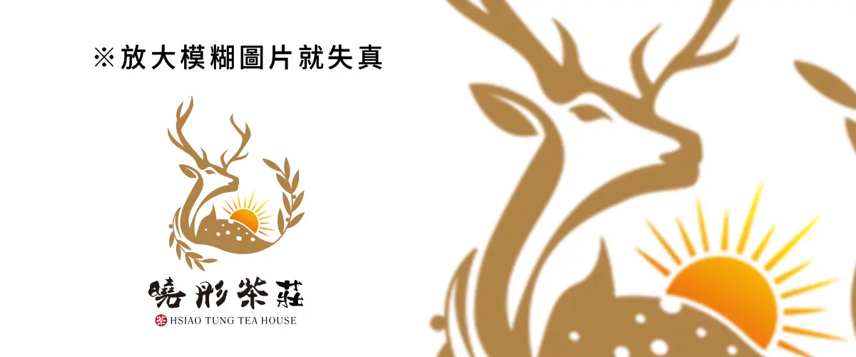 GOLINE設計-JPG說明