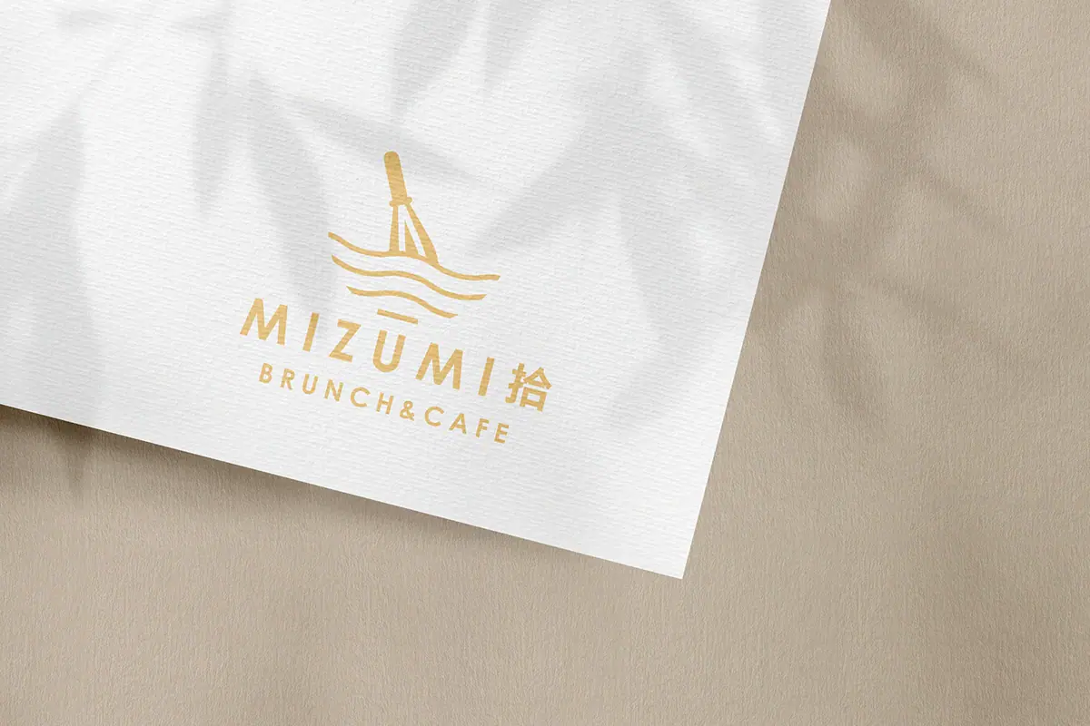 高雄設計-mizumi-拾-桃園-brunch-cafe-logo設計案例