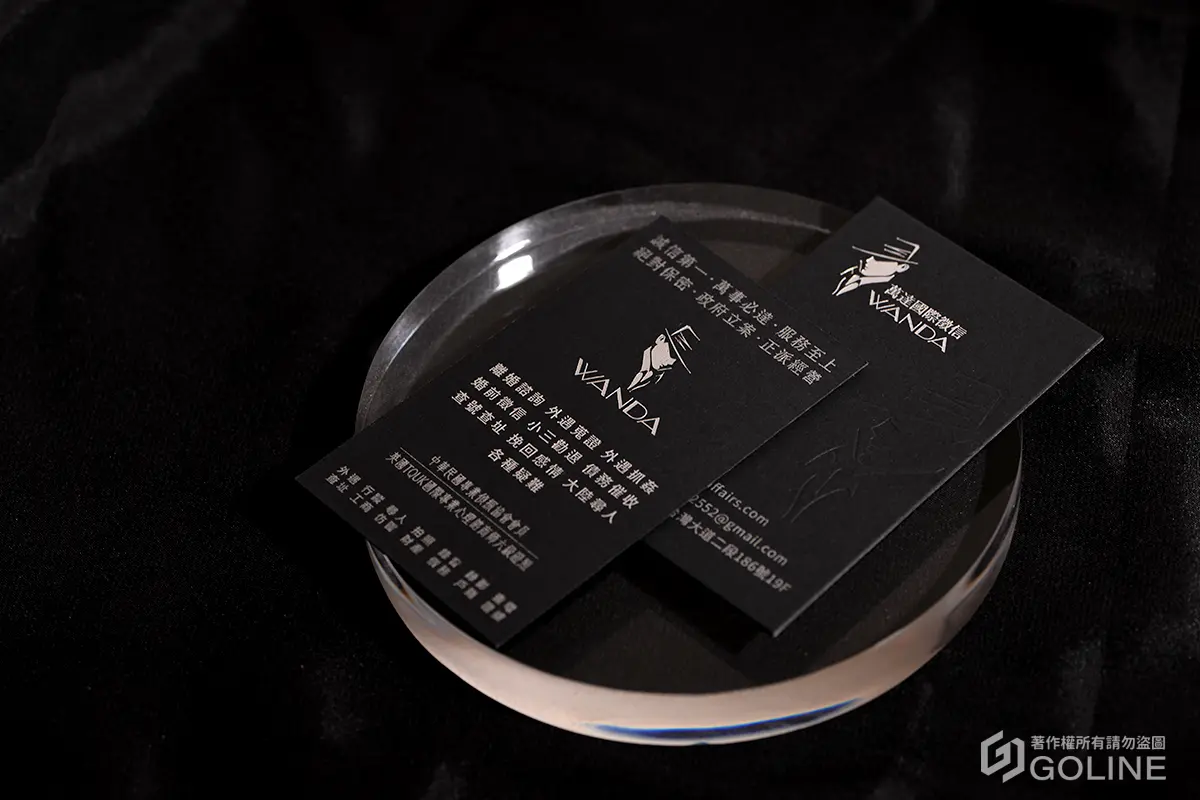 黑卡燙銀名片案例-偵信社高端名片-高雄設計