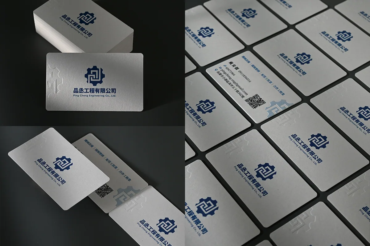 凸版印刷-高端名片-棉紙壓凹