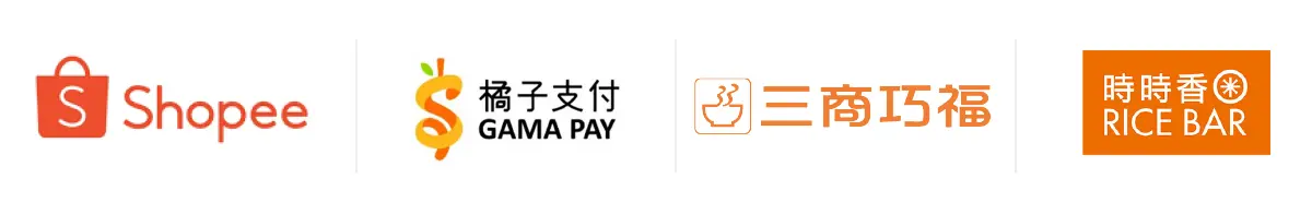 橘色LOGO設計-電商品牌視覺策略-台灣配色教學